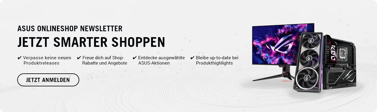 ASUS Newsletter Desktop Banner